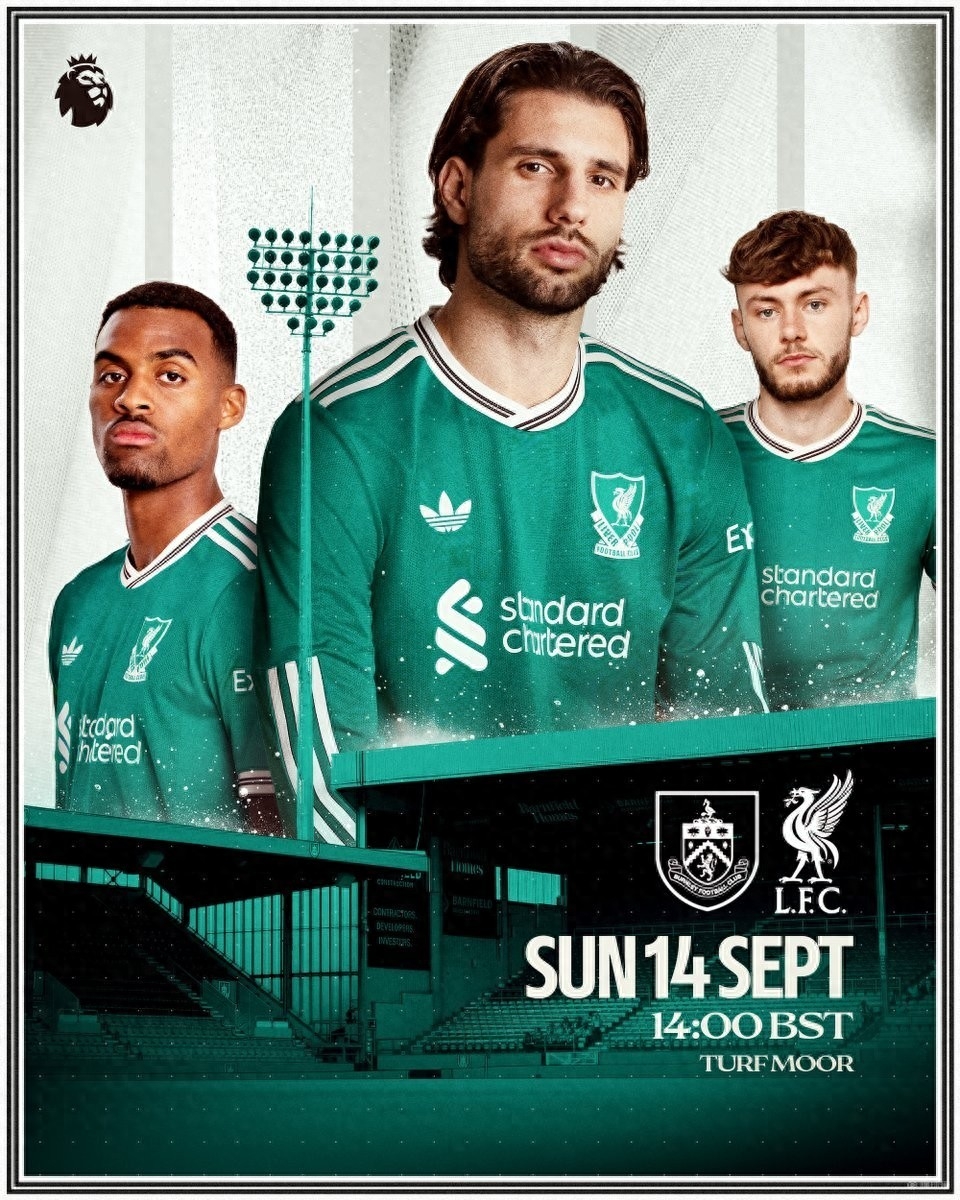 冲刺阶段利物浦调整名单以备国王杯，完成体检环节打磨，赛场秩序良好，数据趋势出现新变化的简单介绍